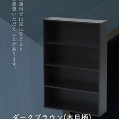 (お話中)コミックス用カラーボックス①の画像