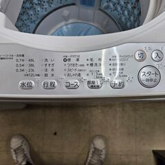 リサイクルショップどりーむ荒田店 No11660　処分特価！　東芝　洗濯機　2018年製　容量5.0㎏　※外置きで使用の為、日焼けあり(´;ω;｀)の画像