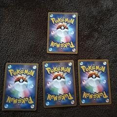ポケモンカード＊レジェンドエネルギーカードの画像