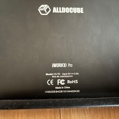 【美品】タブレット型パソコンの画像