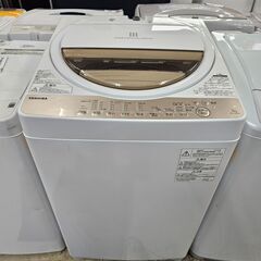 リサイクルショップどりーむ荒田店 No11661　お買い得品！　東芝　洗濯機　2019年製　容量7.0㎏　ファミリー向けの容量です♪