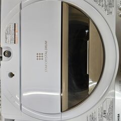 リサイクルショップどりーむ荒田店 No11661　お買い得品！　東芝　洗濯機　2019年製　容量7.0㎏　ファミリー向けの容量です♪の画像