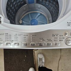 リサイクルショップどりーむ荒田店 No11661　お買い得品！　東芝　洗濯機　2019年製　容量7.0㎏　ファミリー向けの容量です♪の画像