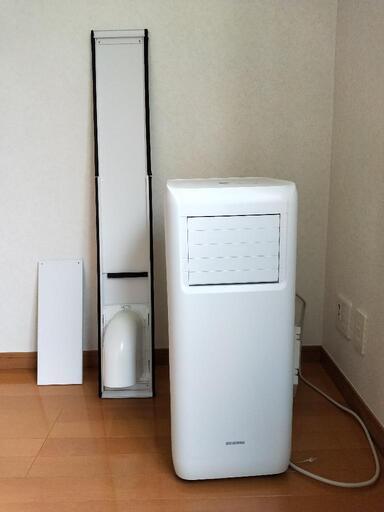 アイリスオーヤマ ポータブルクーラーIPA-2221G