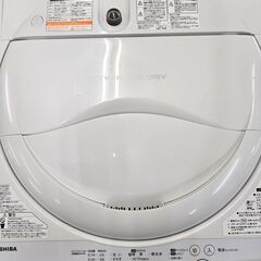 リサイクルショップどりーむ荒田店 No11662　東芝　洗濯機　2014年製　容量4.2㎏　1人暮らしに最適なサイズです♪の画像