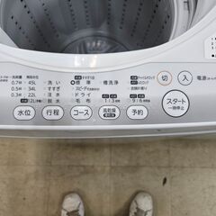 リサイクルショップどりーむ荒田店 No11662　東芝　洗濯機　2014年製　容量4.2㎏　1人暮らしに最適なサイズです♪の画像