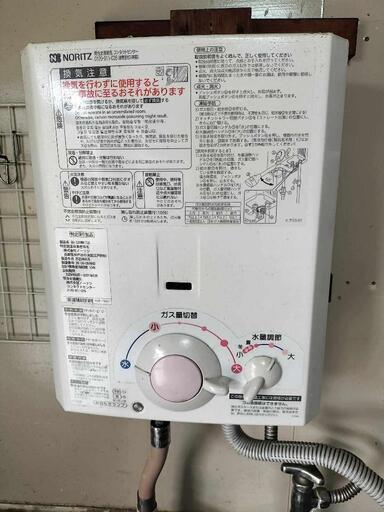 NORITZ お湯沸機洗面台用