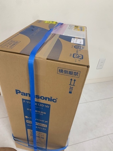 Panasonic除湿機（F-YHVX120-W）【新品・未使用・未開封】4.8万円　値下げしました
