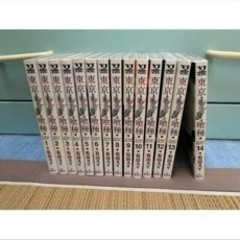 東京グール全巻セット
の画像