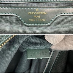 ルイヴィトン　LV タイガ　リポーター　グリーンの画像