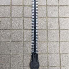 ヘッジトリマー替刃450mm