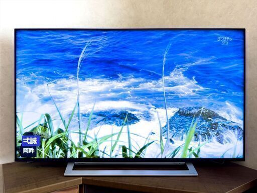 東芝 REGZA 50M540X 50インチ 4K液晶テレビ 2020年製