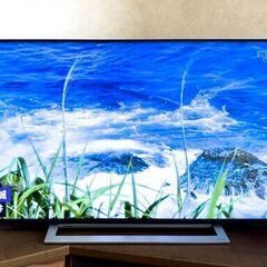 東芝 REGZA 50M540X 50インチ 4K液晶テレビ 2020年製