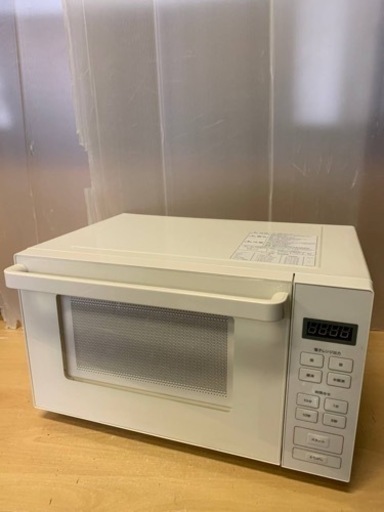 ♦️無印良品 電子レンジ【2020年製】MJ-SER18A