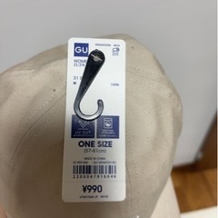 新品未使用！GU キャップ　（受け渡し者決定）の画像