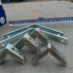 L字金具20個(ネジ付き)