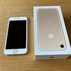 iPhone7 ゴールド 32GB リンゴループ