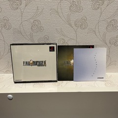 PlayStation ファイナルファンタジー9