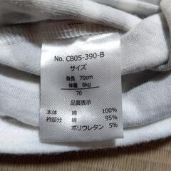 【値下げしました】子供用品 ベビー用品 ベビー服の画像