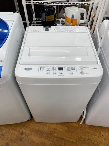 洗濯機　No.9316　YWM-T45H1　ヤマダ電機　2021年製　4.5kg　【リサイクルショップどりーむ鹿大前店】