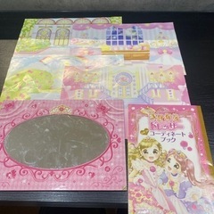 きせかえドレッサー　女の子の画像