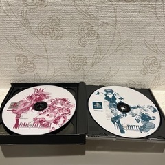 PlayStation ファイナルファンタジー9の画像