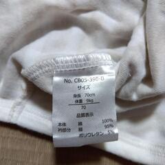 【値下げしました】子供用品 ベビー用品 ベビー服の画像