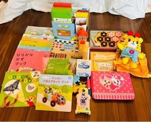 【値下げ】子どもチャレンジ　おまとめ　DVD