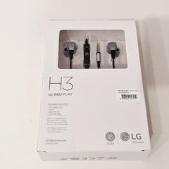 Bang&Olfsen beoplay h3 B&O