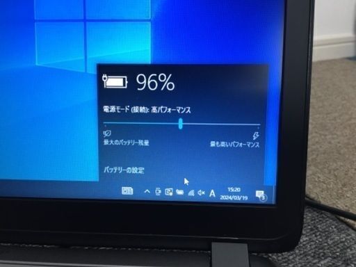 ★Core i5ノートPC Office付属★