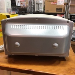 家電 キッチン家電 オーブントースター アラジン