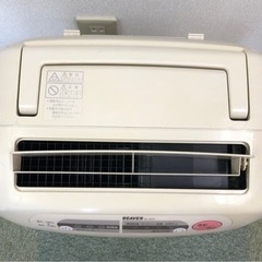 三菱 ビーバー除湿器 カラリーナ BJ104-C【Z-577】の画像