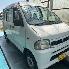 乗り出し価格‼★車検付き ダイハツ ハイゼットカーゴ スペシャル...