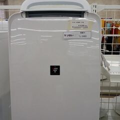 ★ジモティ割あり★ SHARP 除湿器  21年製 動作確認／クリーニング済み TJ5465アルパカウールオフショルフリルニット フレイアイディー ブラック