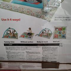 ベビー用品の画像