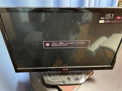 家電 テレビ 液晶テレビ