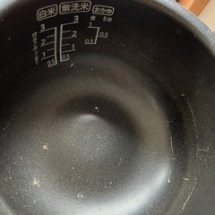 炊飯器 3合の画像