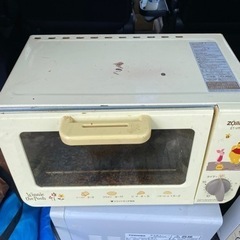 象印　キッチン家電 オーブントースター