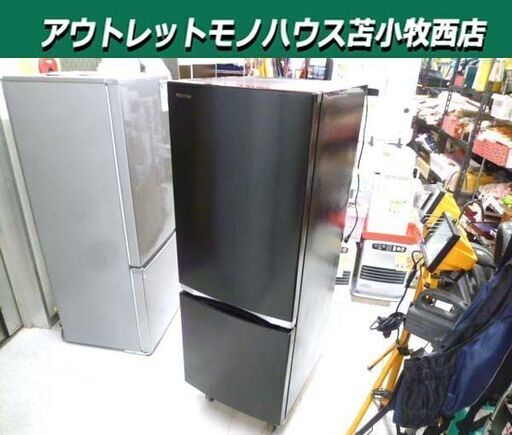 ② 冷蔵庫 153L 2020年製 TOSHIBA GR-R15BS(K) セミマットブラック 2ドア 右開き 100Lクラス キッチン家電 東芝 苫小牧西店