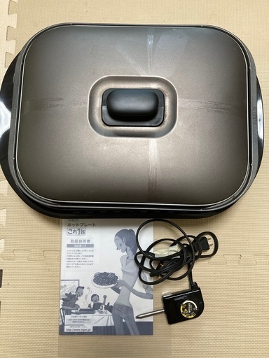 タイガー　ホットプレート　CRC-A300