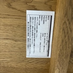 DTデッケ   ダイニングテーブルの画像