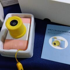 キッズ　デジタルカメラの画像
