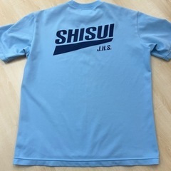 酒々井中男子体操服上Sの画像