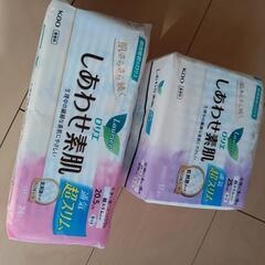 生理用品しあわせ素肌3点+タンポン11本