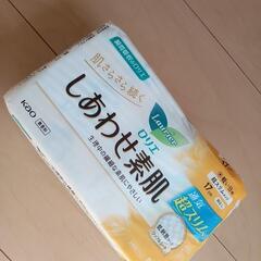 生理用品しあわせ素肌3点+タンポン11本の画像