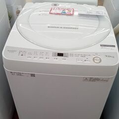 ★ジモティ割あり★ SHARP 洗濯機 7kg 18年製 動作確認／クリーニング済み TJ5481