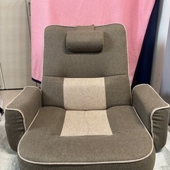 【値下げ】家具 椅子 座椅子