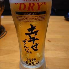 夕方くらいからちょい飲みどうですか？梅田辺りです