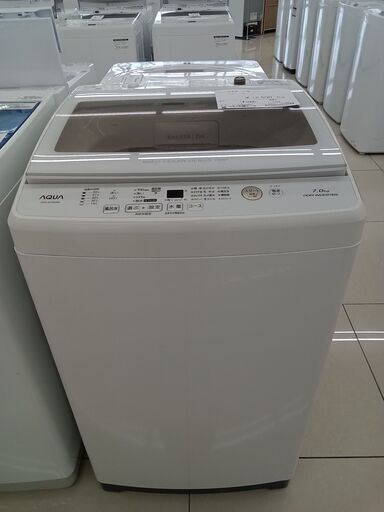 ★ジモティ割あり★ AQUA 洗濯機 7ｋｇ 19年製 動作確認／クリーニング済み HJ2898