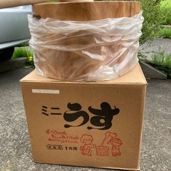 生活雑貨 家庭用品 ガーデニングの画像